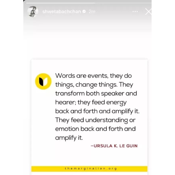 Shweta Bachchan, Aishwarya Rai,