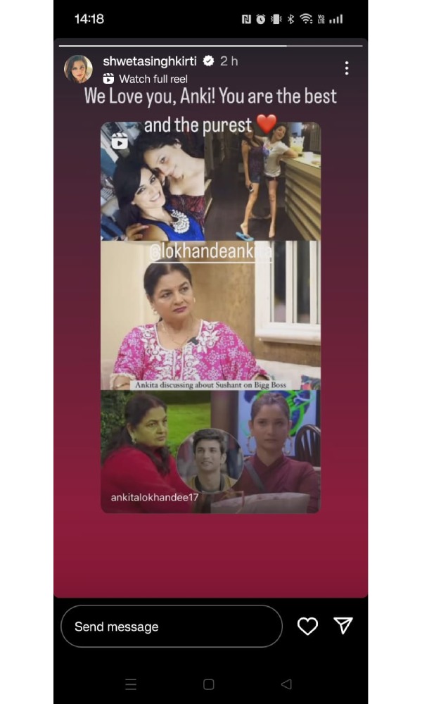 Sushant Singh Rajput, Ankita Lokhande, Bigg Boss 17, Vicky Jain, Shweta Singh Kirti, 