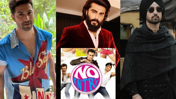 no entry 2 no entry 2