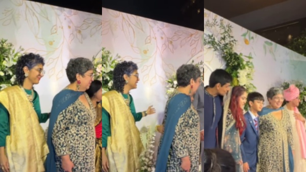 Kiran Rao Reena Video