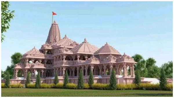 Ram mandir inauguration