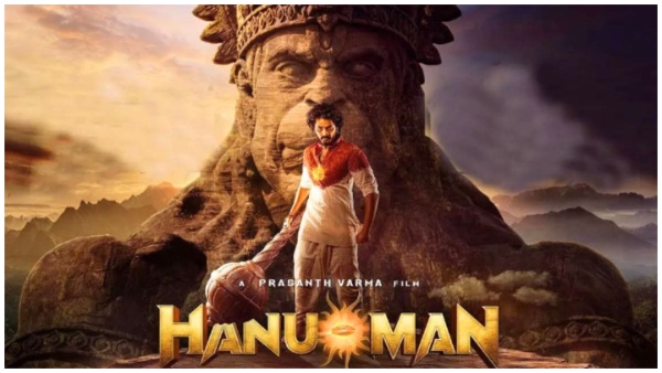 Box Office Collection: गुंटूर कारम और मेरी क्रिसमस का हाल हुआ बुरा, हनुमान ने पकड़ी शानदार रफ्तार