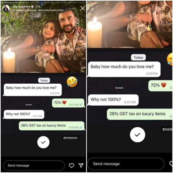 raj kundra