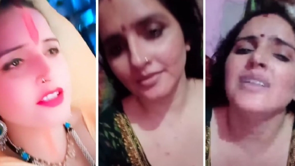 seema haider, ram mandir