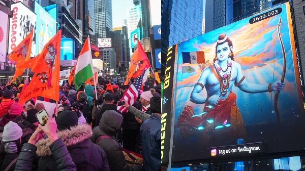 ram mandir, ram mandir pran pratishtha, times square