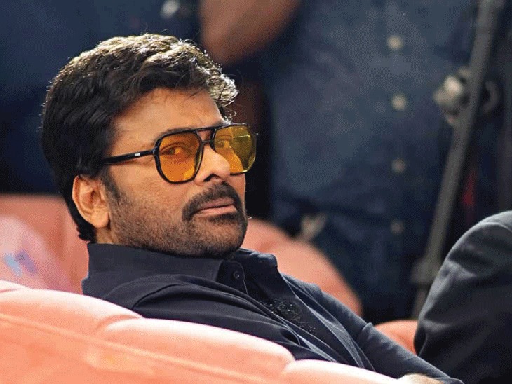 चिरंजीवी को पद्म विभूषण से किया जाएगा सम्मानित! गणतंत्र दिवस पर होगी पुरस्कारों की घोषणा