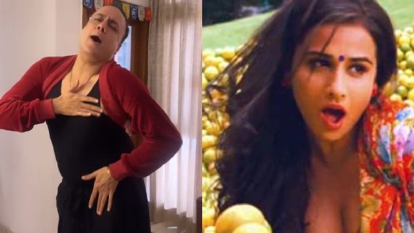 vidya balan, viral video