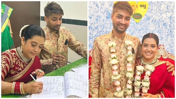 Prakriti Nautiyal Wedding