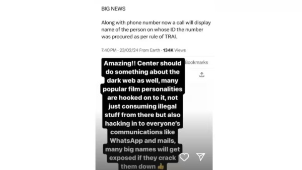 कंगना रनौत ने फिल्मी हस्तियों पर लगाया बड़ा आरोप