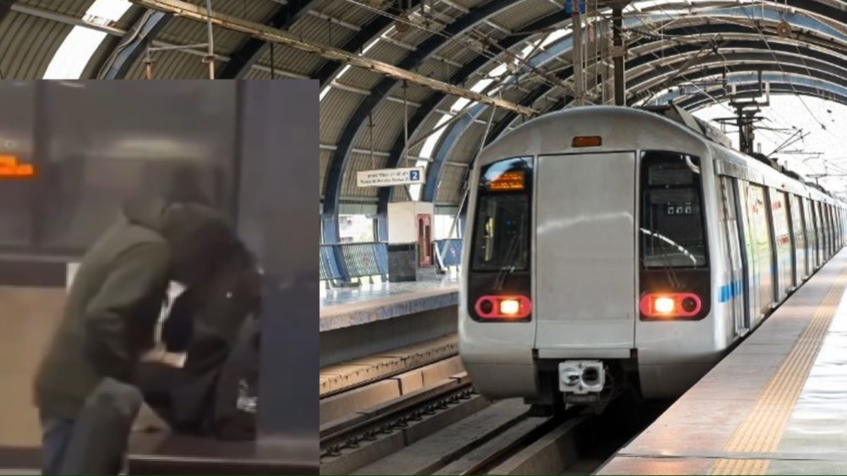 दिल्ली मेट्रो स्टेशन पर एक और कपल हुआ कोजी