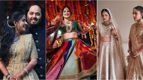 Radhika Merchant Big Sister