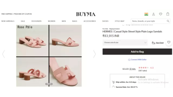 Mukesh Ambani, Nita Ambani Mukesh Ambani, Nita Ambani