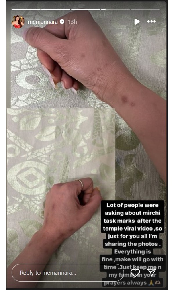 Mannara Chopra, Bigg Boss 17