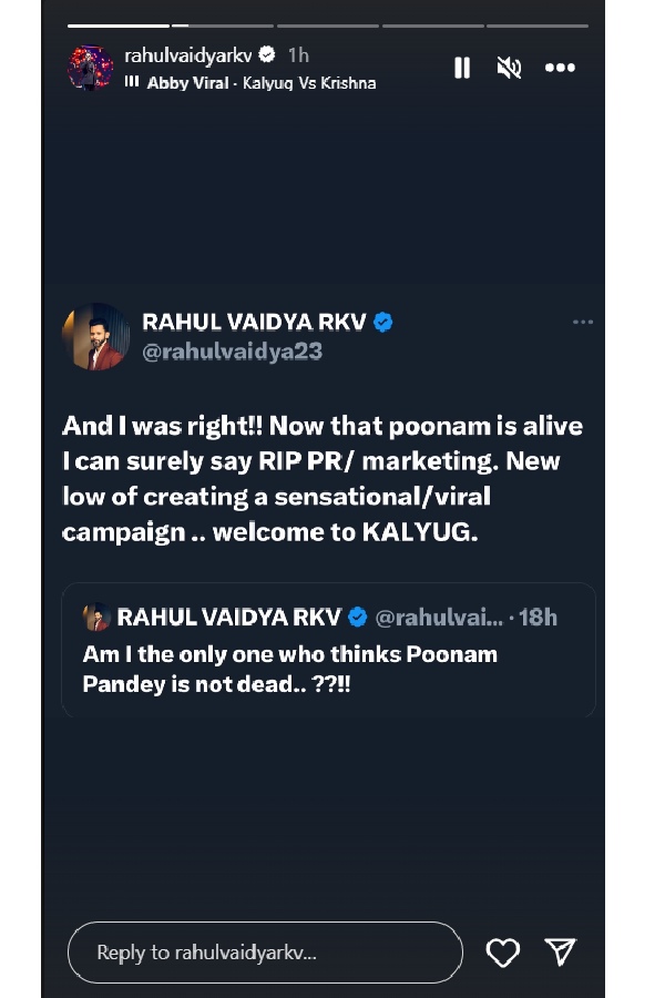 Kusha Kapila, Aly Goni, Saisha Shinde, poonam pandey,