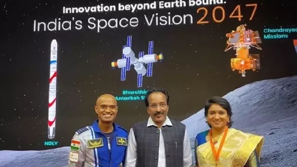 Lena, Prasanth Balakrishnan Nair