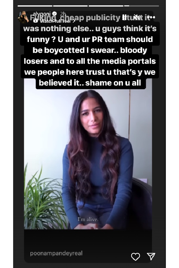 Kusha Kapila, Aly Goni, Saisha Shinde, poonam pandey,