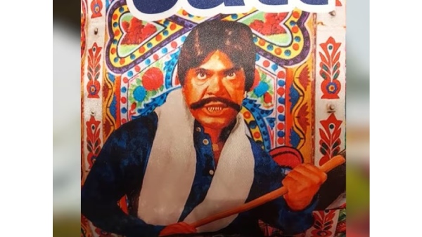 sultan rahi sultan rahi