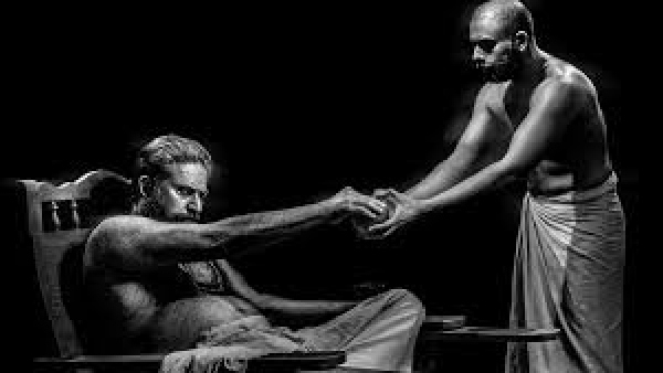 Bramayugam Box Office Day 5 Prediction