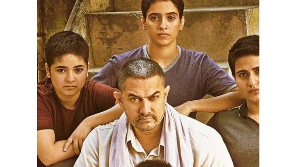 Dangal