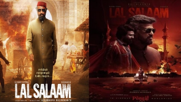 Lal Salaam Leaked Online In HD