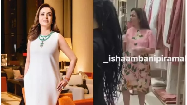 Mukesh Ambani, Nita Ambani Mukesh Ambani, Nita Ambani