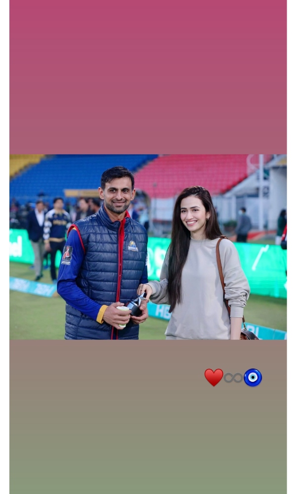 Sana Javed, Shoaib Malik,