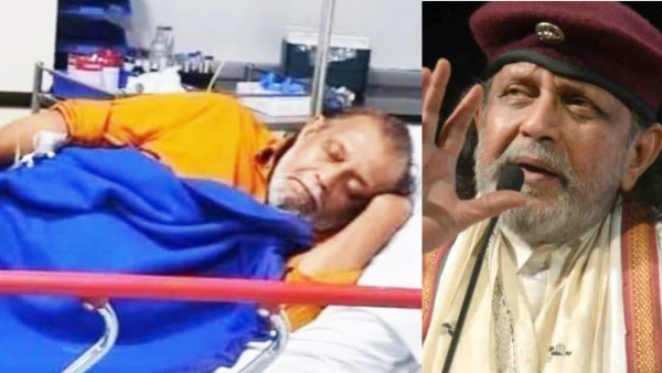 Mithun Chakraborty को आया ब्रेन स्ट्रोक