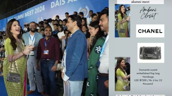 Nita Ambani