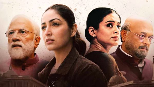 Article 370 BO COLLECTION DAY 6: बॉक्स ऑफिस पर छाईं यामी गौतम, वर्ल्डवाइड की छप्परफाड़ कमाई