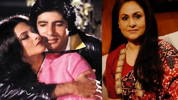 rekha jaya bachchan amitabh bachchan