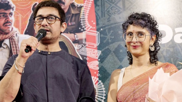 तलाक के बाद Kiran Rao ने खुलेआम कहा- 'हां, मैं आमिर को इस्तेमाल करती हूं