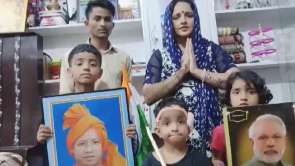 CAA लागू होने के बाद सचिन मीणा के घर जश्न का माहौल