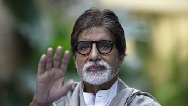 Amitabh Bachchan From Hospital