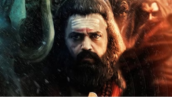 Mahadev ka Gorakhpur Ravi Kishan