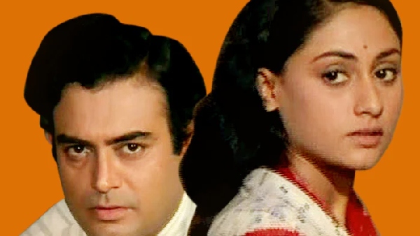Koshish movie Jaya Bachchan Sanjeev Kumar