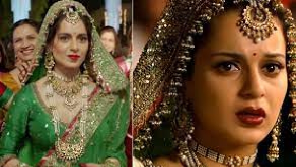 Kangana Ranaut Wedding