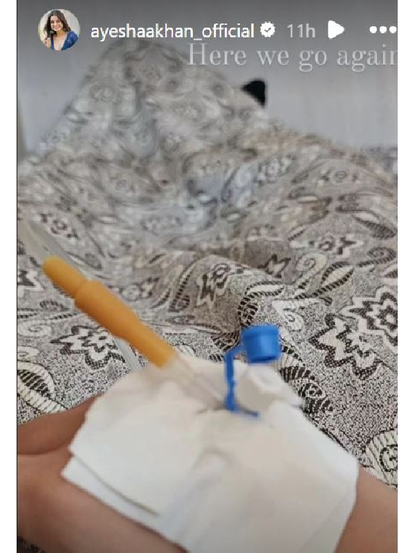 Ayesh Khan Hospitalised