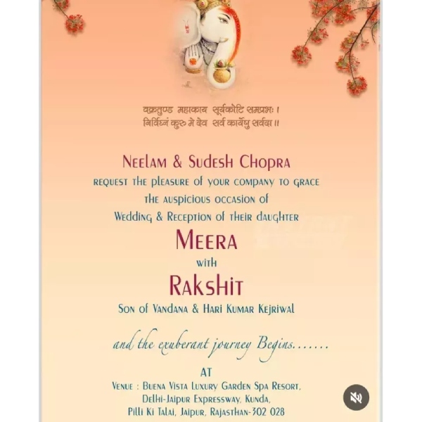 Meera Chopra Wedding Invitation