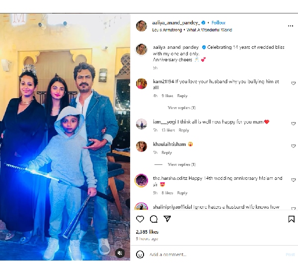 Aaliya Nawazuddin Siddiqui Back Together Aaliya Nawazuddin Siddiqui Back Together