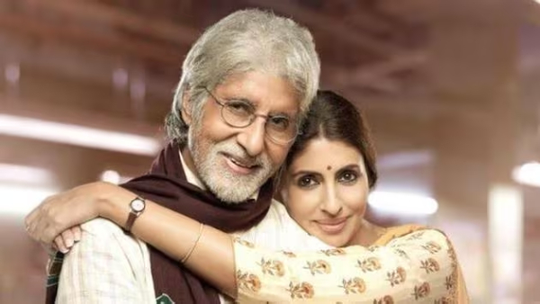 Amitabh Bachchan Shweta Bachchan