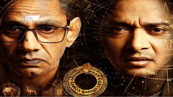 Shreyas Talpade Upcoming Film