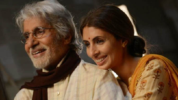Amitabh Bachchan Shweta Bachchan