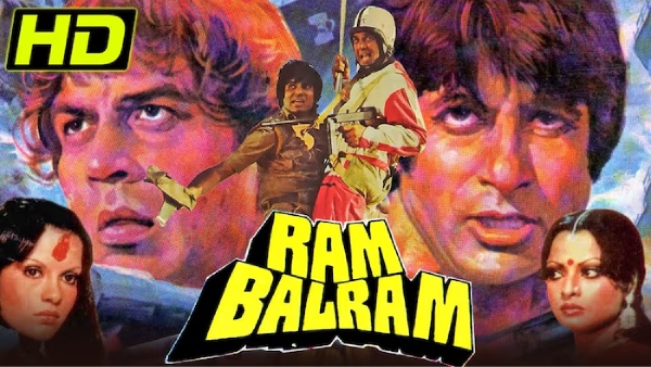 ram balram ram balram