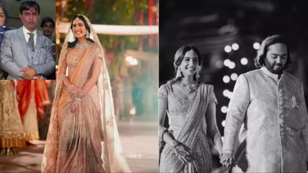 Anant Ambani Radhika Merchant