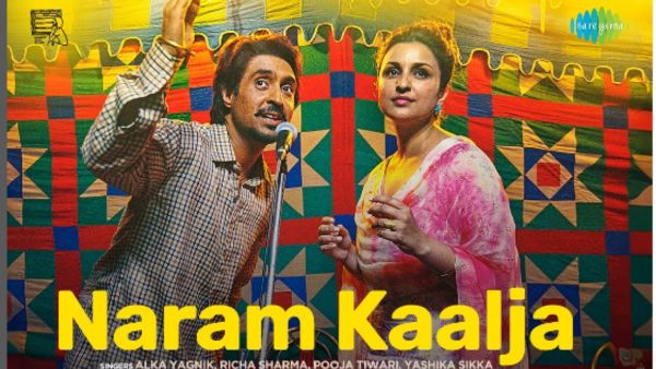 amar singh chamkila amar singh chamkila