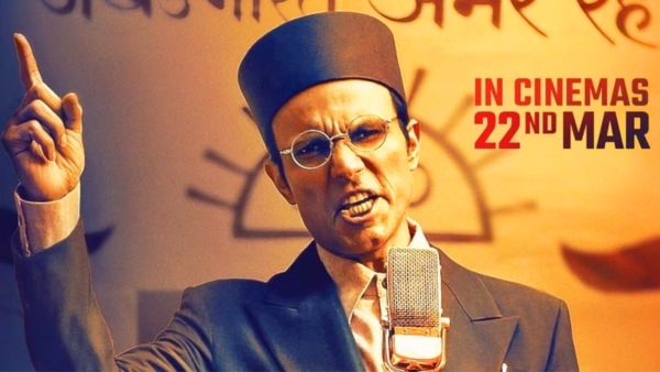 Swatantra Veer Savarkar BO Collection: रणदीप हुड्डा की फिल्म दूसरे दिन इतना कर सकती है कलेक्शन