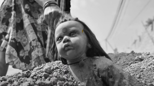 Geethanjali Malli Vachindi