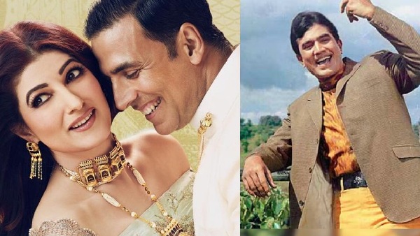 rajesh khanna akshay kumar twinkle khanna