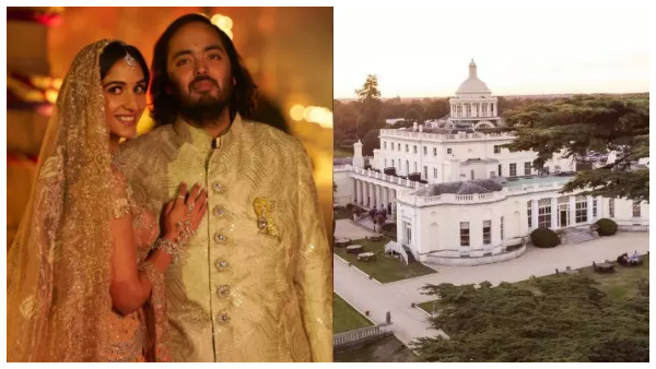 Anant Ambani