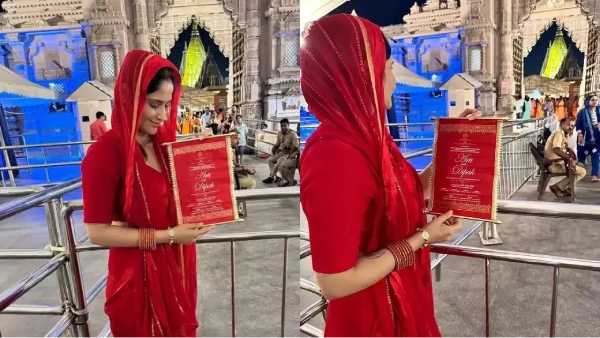 arti singh